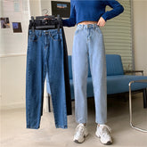 High Waist Ankle Leg Slim Long Jeans Pants