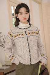 Granny Smith Cardigan