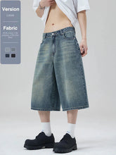 Streetwear Y2k Baggy Jeans Vintage American Wide-leg Loose Calf-length Denim Pants Cotton Oversized Shorts
