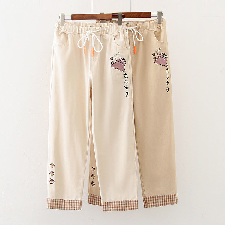 Korean Casual Pants