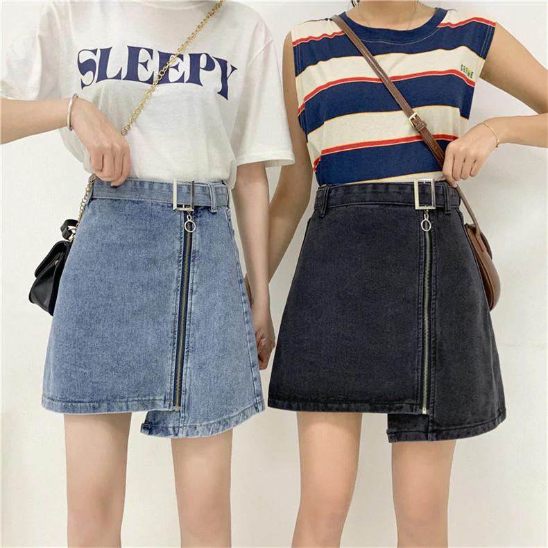 High Waist Zipper Jeans Skirt