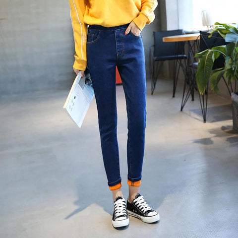 High Waist Stretch Denim Pencil Pants