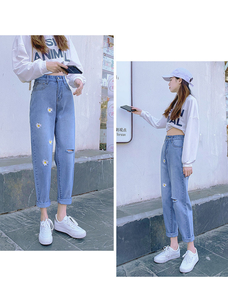 High Waist Daisy Pattern Slim Jeans Pants