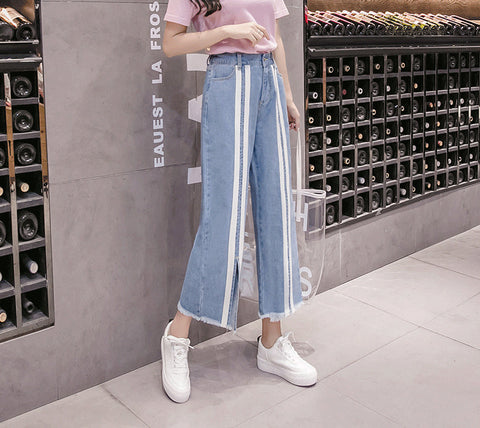 Tassel Wide Leg Striped Denim Jeans