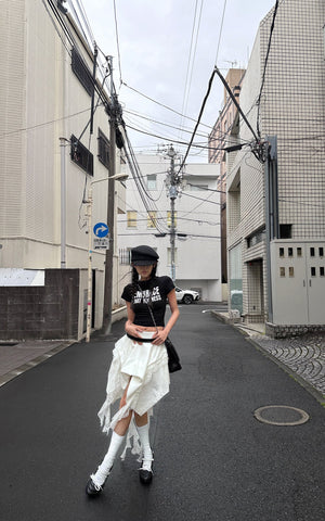 Asymmetrical Skirt with Lace Streamers