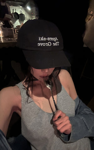 Backless Knit Tank Top