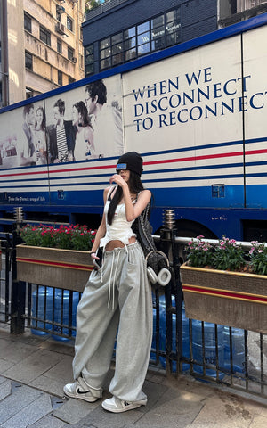 Drawstring Casual Wide-Leg Sweatpants
