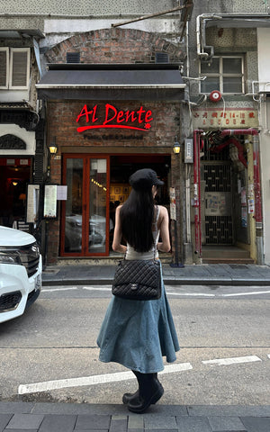 Asymmetric Pocket Flare Denim Skirt with Deconstructed Belt Detail