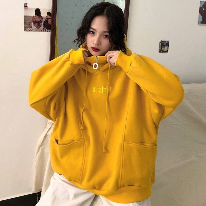 X-Chill Loose Casual Solid Hoodie