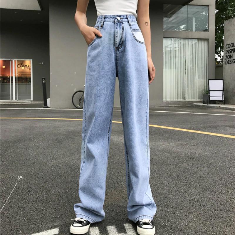 High Waist Vintage Wide Leg Jeans