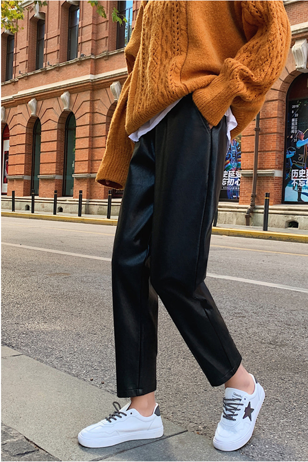 Elastic Waist Black Faux Leather Pencil Pants