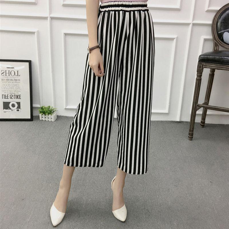 Loose Elegant Striped Elastic Waist Belted Pants