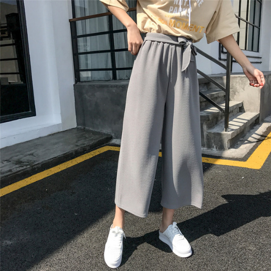 Casual Loose Wide Leg Belted Pants