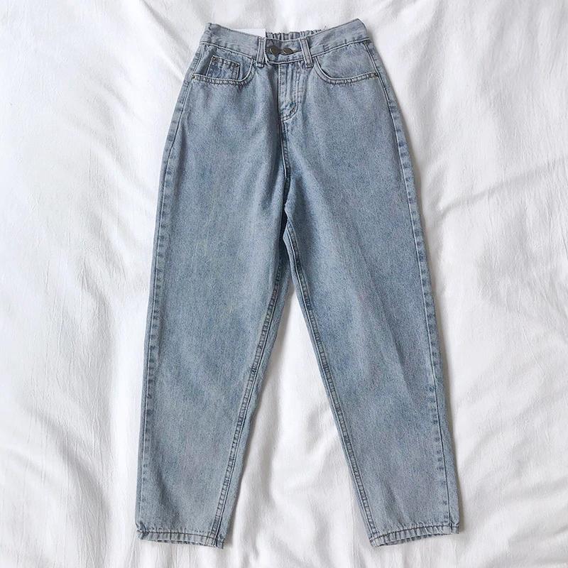 High Waist Vintage Elastic Ankle Jeans