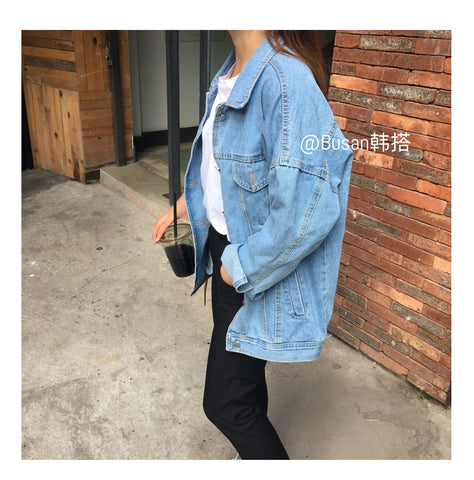 Blue Casual Denim Jacket