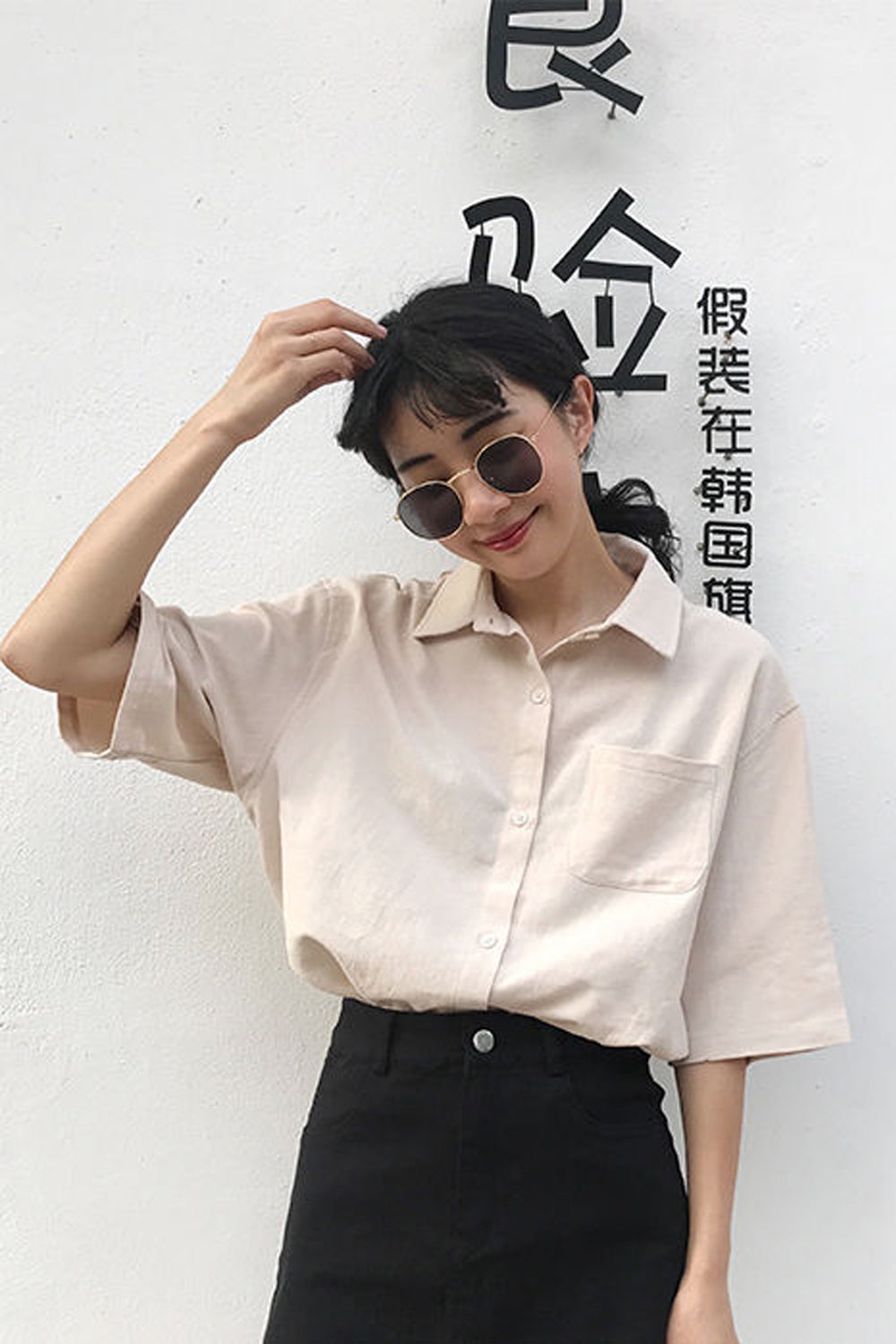 Halbarm Retro Apricot Bluse Shirts 