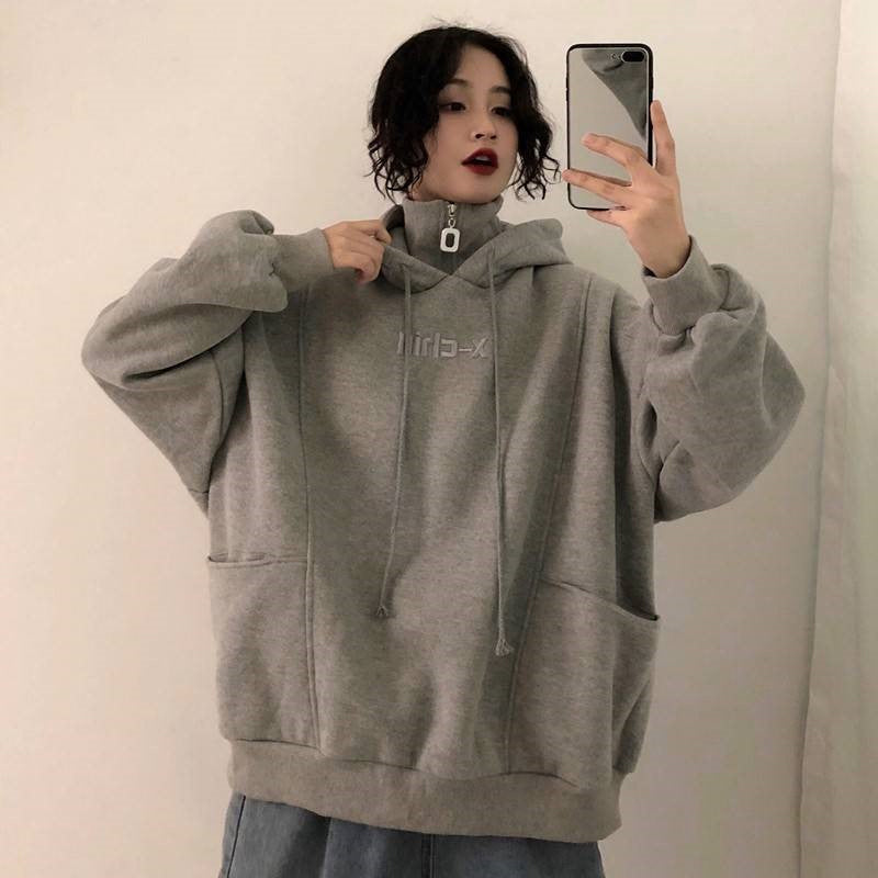 X-Chill Loose Casual Solid Hoodie