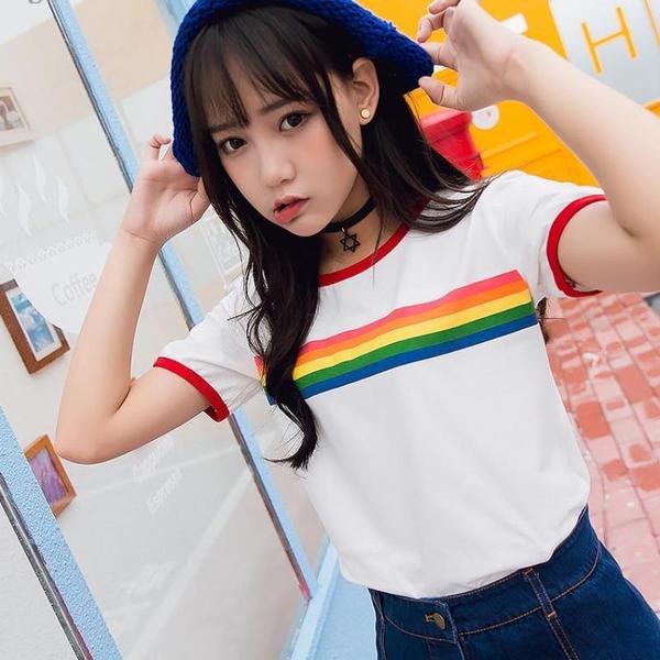 Ringershirt mit Regenbogenstreifen 