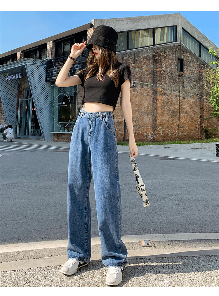 Loose Wide Leg Vintage Long Jeans Pants