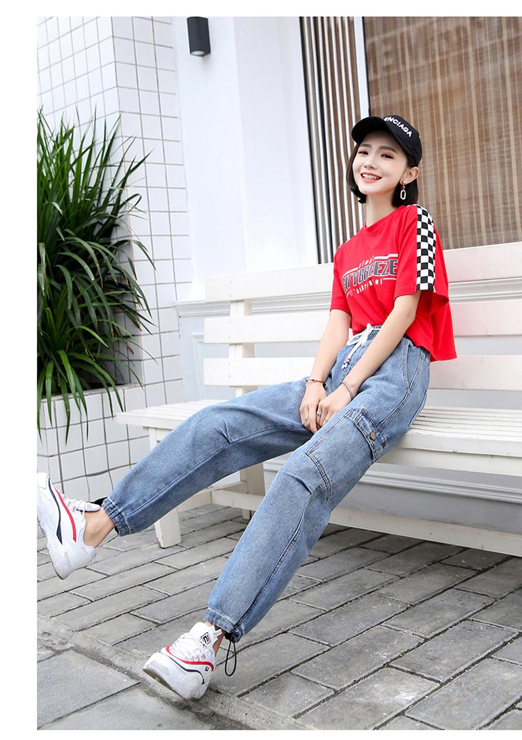 Pocket Denim Elastic Waist Harem Style Jeans