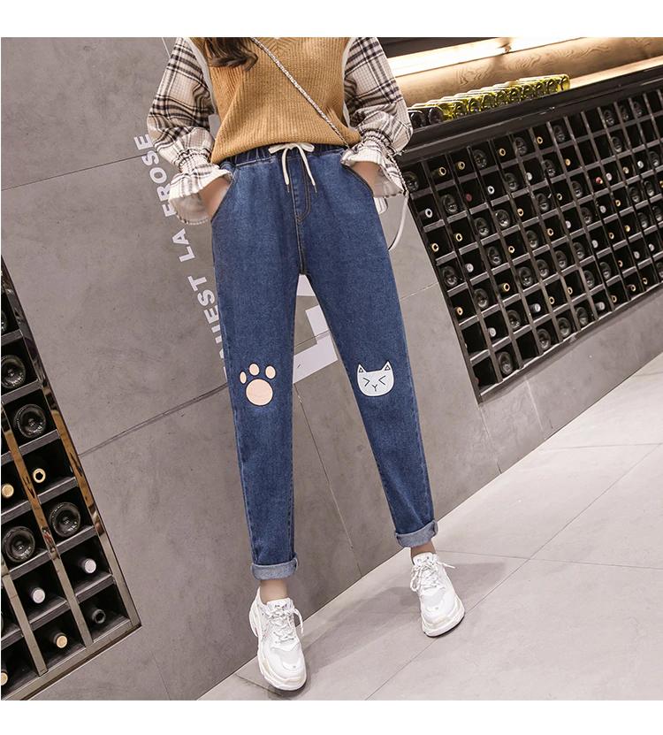 Jeans mit hohem Bund und Kawaii-Katzenfuß-Print