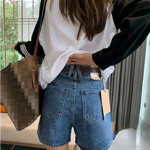 Retro Slim Jeansshorts 