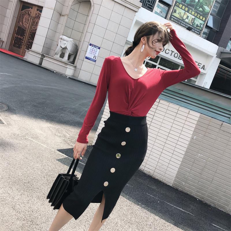 Elastic Waist Bodycon Knitted Skirt