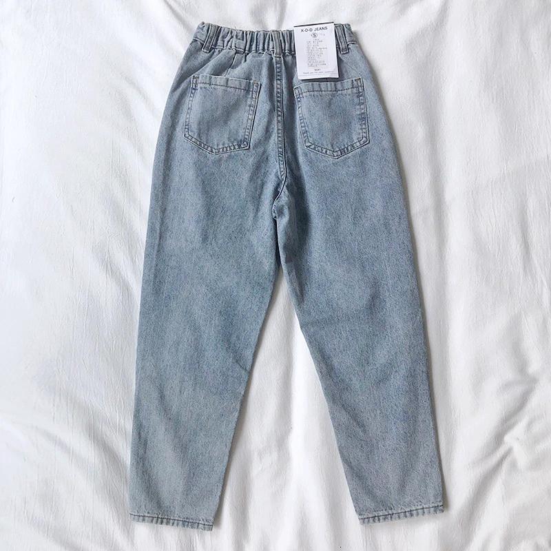 High Waist Vintage Elastic Ankle Jeans