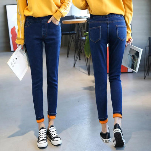 High Waist Stretch Denim Pencil Pants