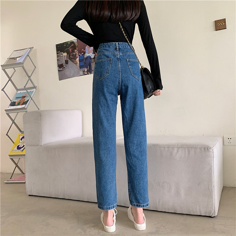 Casual High Waist Straight Long Jeans