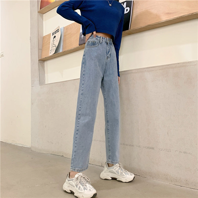 Casual High Waist Straight Long Jeans