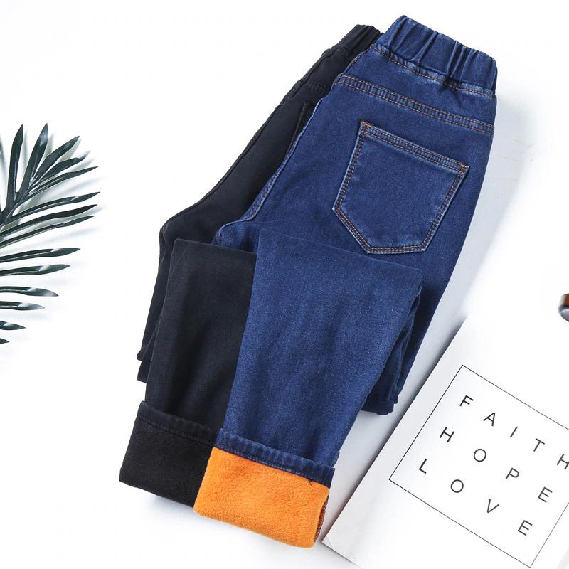 High Waist Stretch Denim Pencil Pants