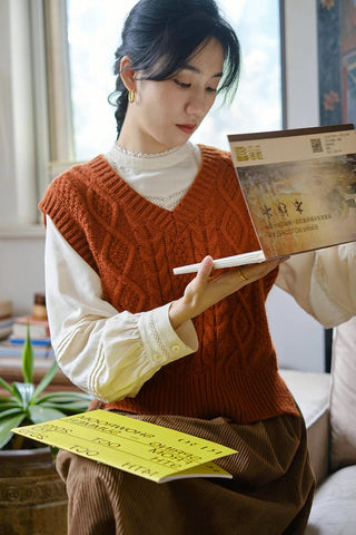 Maple Cable Knit Vest