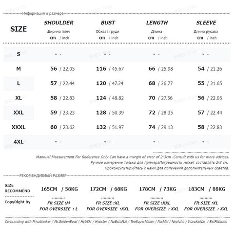 American Washed Old Pullovers Sweatshirts Loose Solid Color Large Size Warm O Neck Tops Hip Hop Y2k Sweatshirt