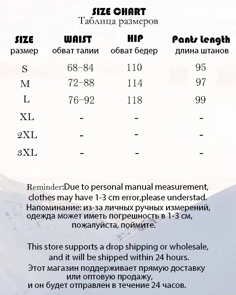 Voguable  Khaki Oversized Cargo Baggy Pants Y2K Hip Hop Style Loosed  Adjustable Waist Drawstring Long Pant Streetwear 90s Style Clothes