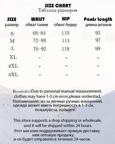 Voguable  Khaki Oversized Cargo Baggy Pants Y2K Hip Hop Style Loosed  Adjustable Waist Drawstring Long Pant Streetwear 90s Style Clothes