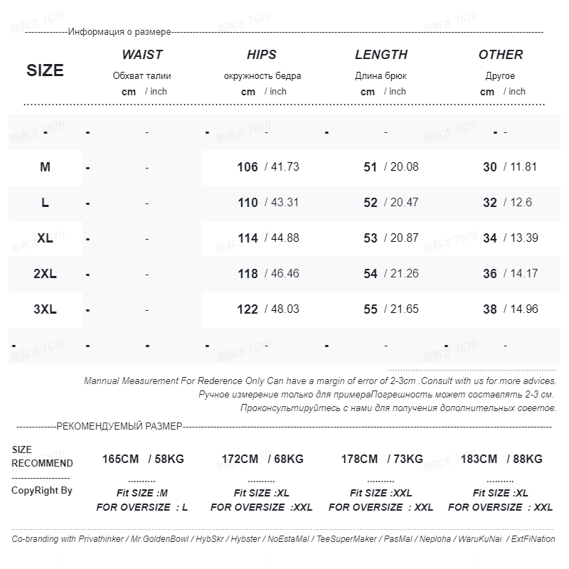 Basic Solid Casual Shorts WoBaggy Korean Trend Y2k Light Thin Short Pants Unisex Beach Trousers