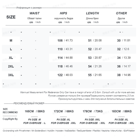 Basic Solid Casual Shorts WoBaggy Korean Trend Y2k Light Thin Short Pants Unisex Beach Trousers