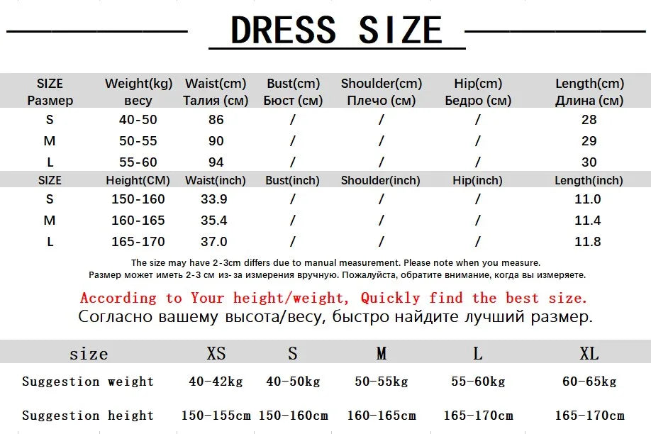 Voguable  Tiered Ruffle Tulle Mesh Skirt y2k Aesthetic Lace-up Low Waist A-line Mini Skirts Fairycore Kawaii Coquette Outfit