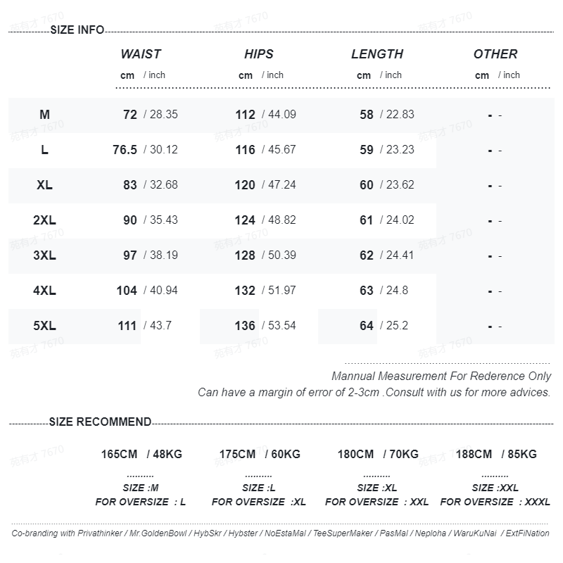 Panel Stripe Shorts Korean Chic Y2k Loose Straight Elastic Waist Short Pants Casual Harajuku Streetwear