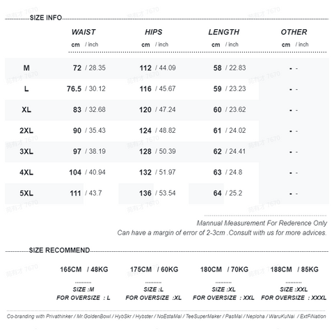 Panel Stripe Shorts Korean Chic Y2k Loose Straight Elastic Waist Short Pants Casual Harajuku Streetwear