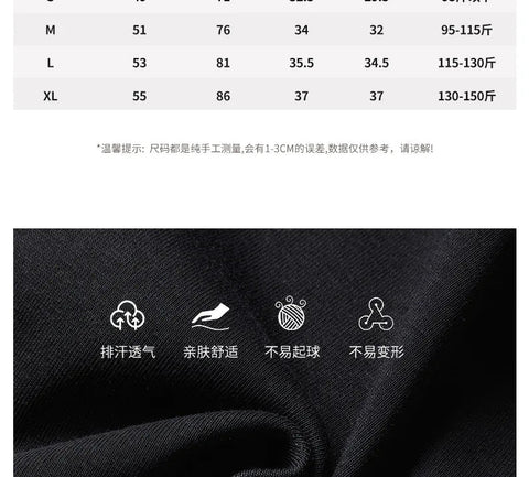 Solid Off Shoulder Short Sleeve T Shirt Simple Basic Single Sleeved Jumper Top Streetwear Slim Fit FeY2K Clothes Tees