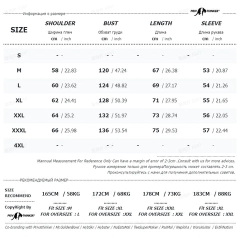 Y2k Pullover Hooded Oversize Hoody Sweatshirt Tops Solid Drop Shoulder Harajuku Streetwear Clothes