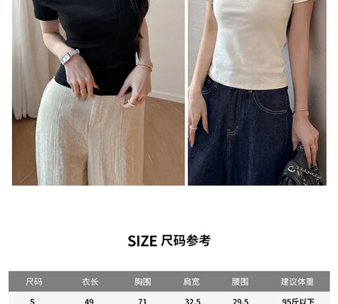 Solid Off Shoulder Short Sleeve T Shirt Simple Basic Single Sleeved Jumper Top Streetwear Slim Fit FeY2K Clothes Tees