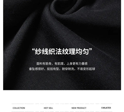 Solid Off Shoulder Short Sleeve T Shirt Simple Basic Single Sleeved Jumper Top Streetwear Slim Fit FeY2K Clothes Tees