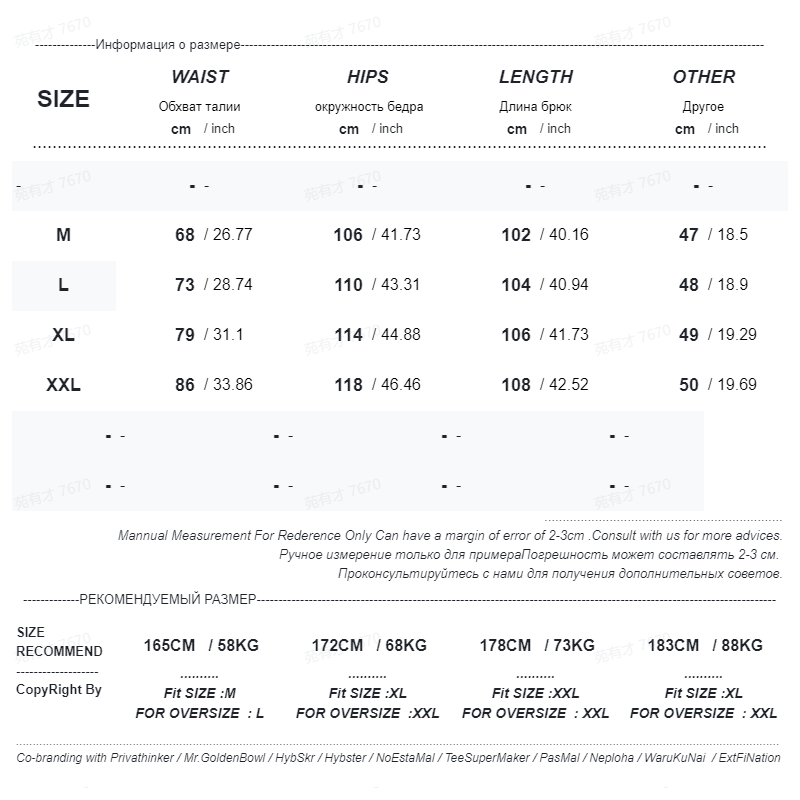 American Trend Y2k Parachute Casual Pants Baggy Solid Color Quick Drying Cargo Pants Waterproof Ice Silk Straight Trousers