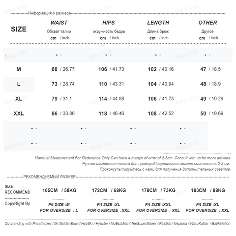 American Trend Y2k Parachute Casual Pants Baggy Solid Color Quick Drying Cargo Pants Waterproof Ice Silk Straight Trousers