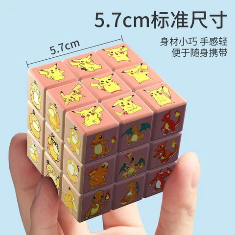 Poke Magic Cube Limited Special Edition