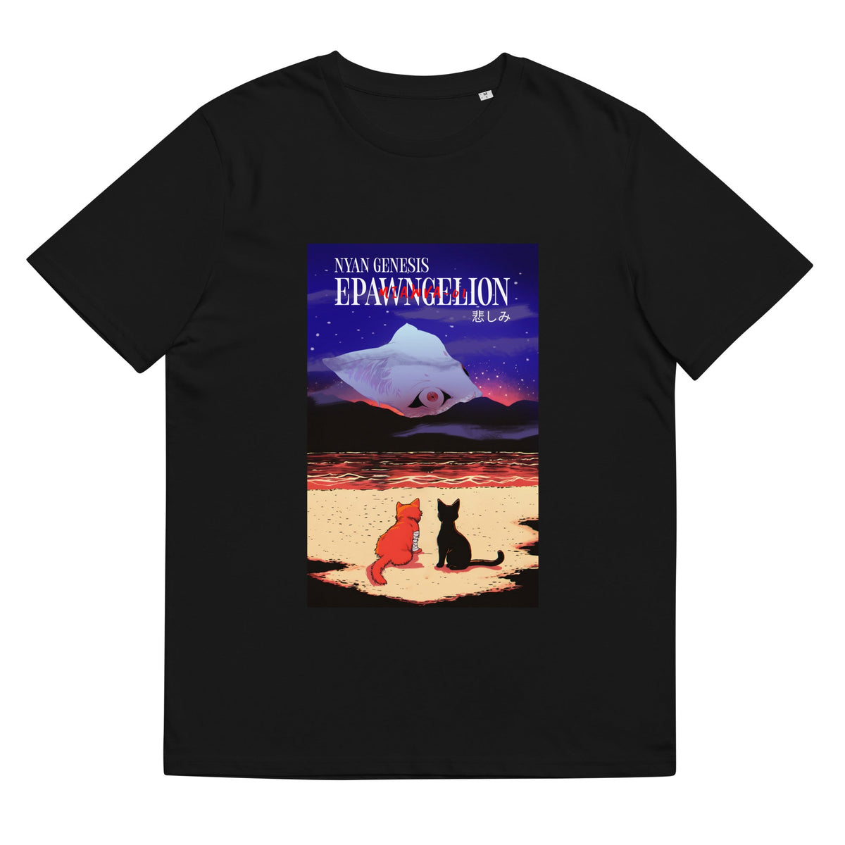 Epawngelion – Katzen-Anime-Poster T-Shirt