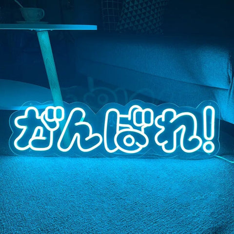 Led Neon Japanese Writings